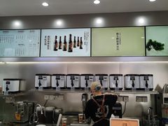 -喧闹·东方大气茶(鹅岭二厂店)