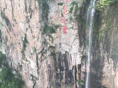 -溪口-滕头旅游景区