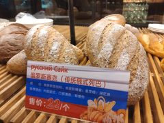 -波特曼西餐厅(南岗店)