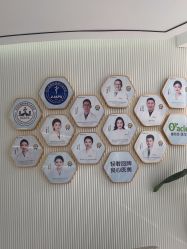-杭州奥拉克医疗美容门诊部