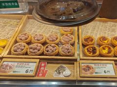 -泸溪河桃酥(鄞州高新宝龙店)