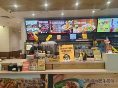 -老娘舅(苏州双湖广场店)