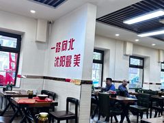 -老王四季抻面(南六东路店)