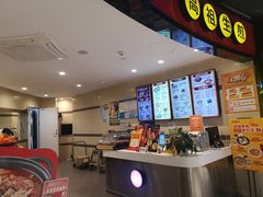 -咬不得高祖生煎·简餐(天城商业中心店)