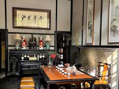 -31号公馆(黄兴广场白果园店)