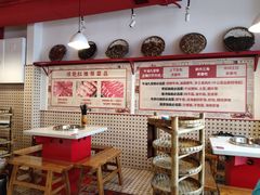 大堂-陈艳红火锅菜·冒菜(簋街店)