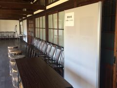 -京都御所