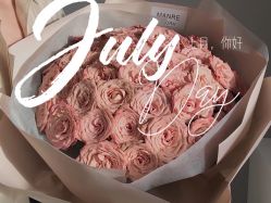 -美肤盾祛痘·问题肌头疗管理中心