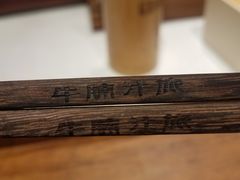 -牛腩之旅·牛腩牛杂煲(光启城美食城店)