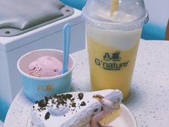 -八喜G’nature冰淇淋旗舰店
