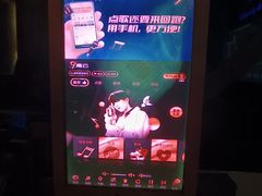 -快乐之星KTV(东沙路店)