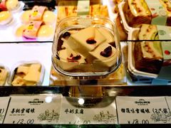 牛奶豆腐-IS YOU BAKERY 伊之友烘焙(飞鹤路店)