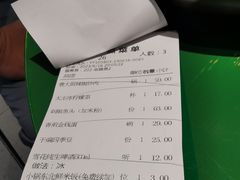 -费大厨辣椒炒肉(太平老街店)