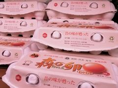 -元初食品(幸福e家小区店)