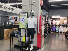 -迪卡侬(越秀公园店)