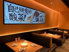 -太二酸菜鱼(深圳布吉万象汇店)