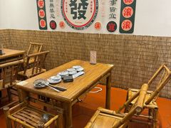 -厝味火锅·潮汕卤水火锅(十一合店)