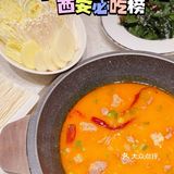 西安降温天吃什么？｜铁锅炖羊肉真香警告⚠