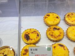 -尚酥坊·手工點心(七里庙店)