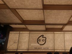 -CoCo都可(友谊阳光店)