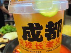 -冯校长老火锅(广州正佳广场店)