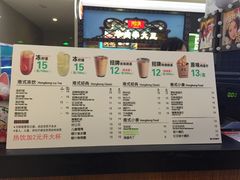 -桂桂茶(繁花中心店)