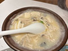 -鹿港小镇(黄金店)