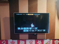 -唱吧麦颂KTV(松江五龙商业广场店)