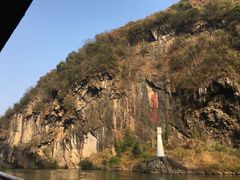 -龙潭生态旅游度假区