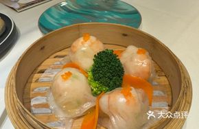 Sea Lobster Dumpling Imperial