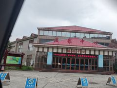 -金孔雀温泉旅游度假村
