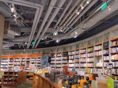 -方所(华润万象城店)