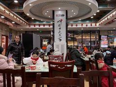 -服务大楼冷面(延大店)