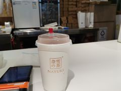 -奈雪的茶(观前街店)