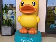 -首创奥特莱斯(西安店)