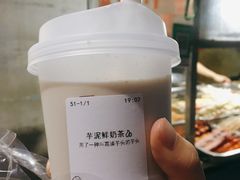 -卡旺卡(合肥蜀山万象汇店)