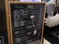 -瑞幸咖啡(星辉中心店)