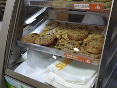 -赛百味SUBWAY(凯德mall大峡谷店)