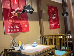 -永兴外婆桥(城中万达店)