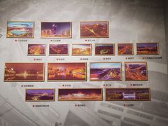 -南京市规划建设展览馆