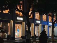 -HERMES(湖滨银泰in77店)