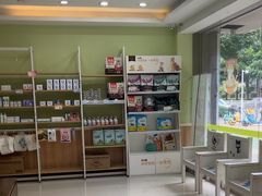 -瑞鹏宠物医院·夜间急症·心超·猫科(祖庙分店)