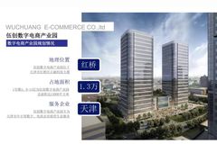 -世纪明达广告·厂家直销