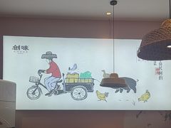 -创味·民间海南菜·非遗藤桥排骨(藤桥·免税城店)