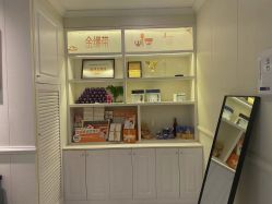 -静博士·养生养颜