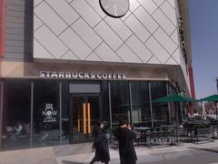 -星巴克(天水秦州万达广场门店)