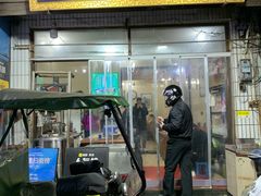 -马振面(小皮院店)