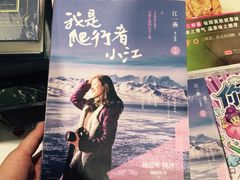 -矢量咖啡(万象汇店)