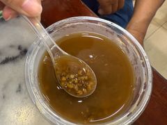 绿豆沙-竹园竹升面(西关总店)
