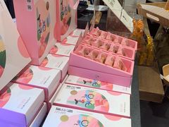 -爱达乐面包生日蛋糕(华油路店)